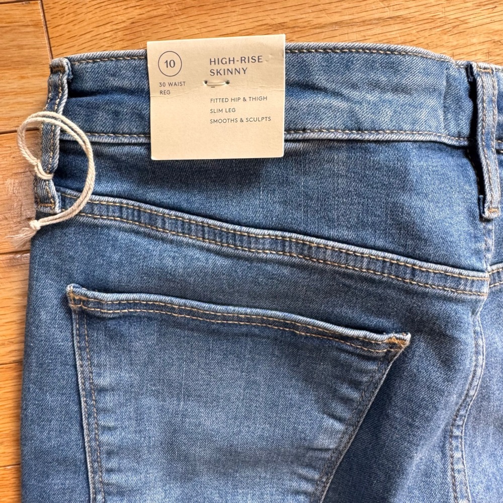 Universal Thread High Rise Skinny Patchwork Jeans… - image 8